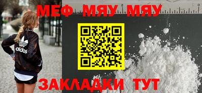 стаф Моздок