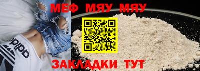 кокс Можайск