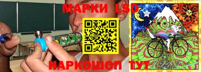 jwh Можга