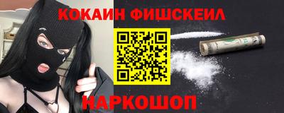 jwh Можга