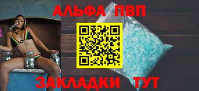 jwh Можга