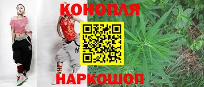 кокс Можайск