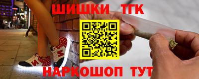 стаф Моздок
