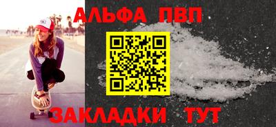 jwh Можга