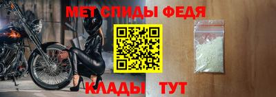 кокс Можайск
