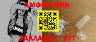 стаф Моздок