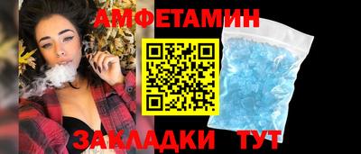 jwh Можга