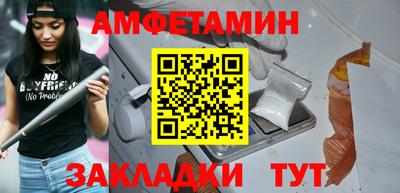 кокс Можайск