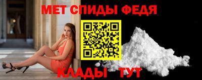 стаф Моздок