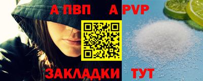 jwh Можга