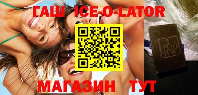 кокс Можайск