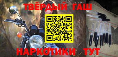 стаф Моздок