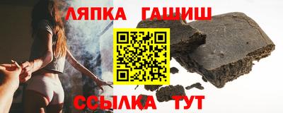 кокс Можайск