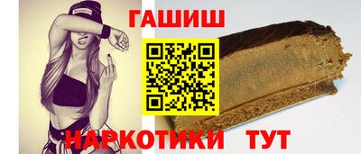 кокс Можайск
