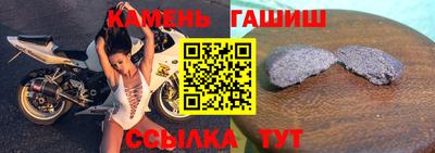 кокс Можайск