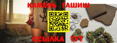 кокс Можайск