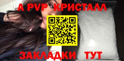 кокс Можайск