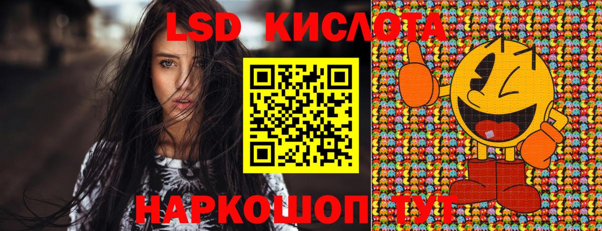Марки N-bome 1500мкг  Вход с VPN  Удомля 